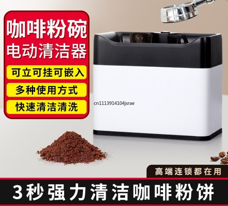 Mesin Pembersih Portafilter Ot - Coffee Equipment For Espresso Machine ulasan dan harga