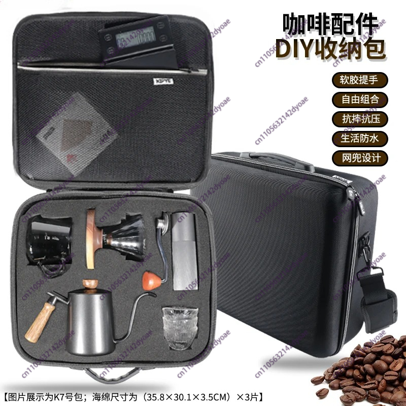 Tas penyimpanan DIY untuk pera - Coffee Equipment Travel Bag ulasan dan harga