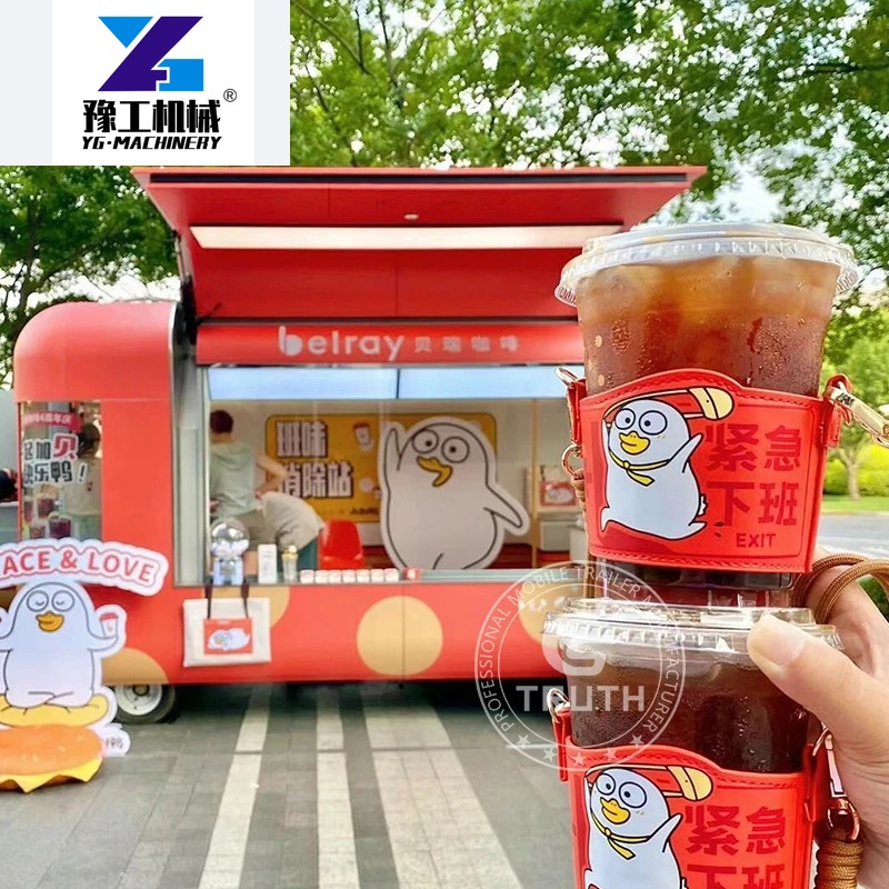 Trailer Makanan Cina Kustom, T - Coffee Equipment In China ulasan dan harga